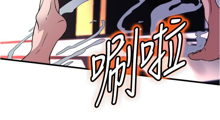 满溢游泳池第74话-志浩,我等很久了