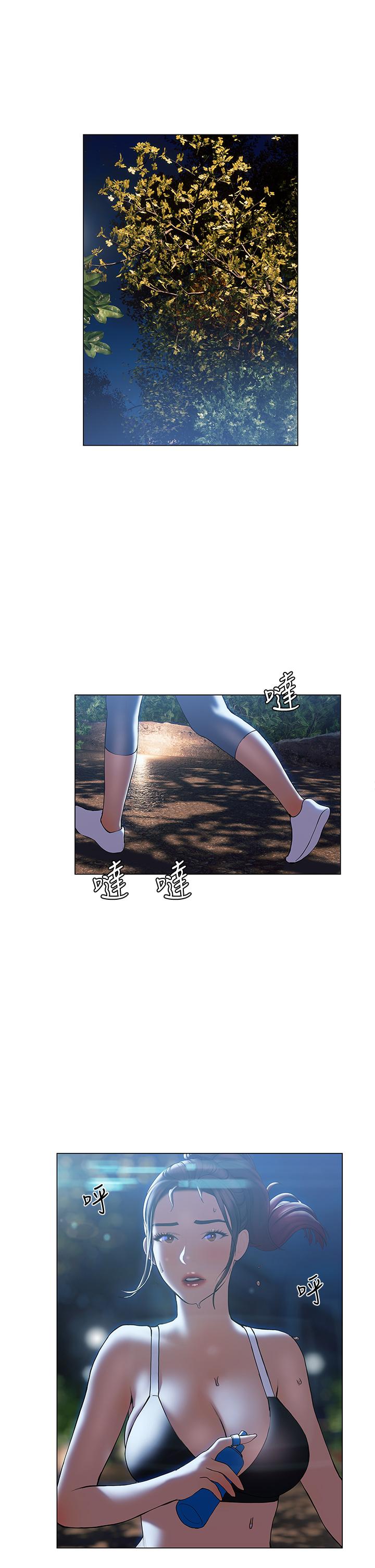终结暧昧第29话-跟学长爱爱好舒服