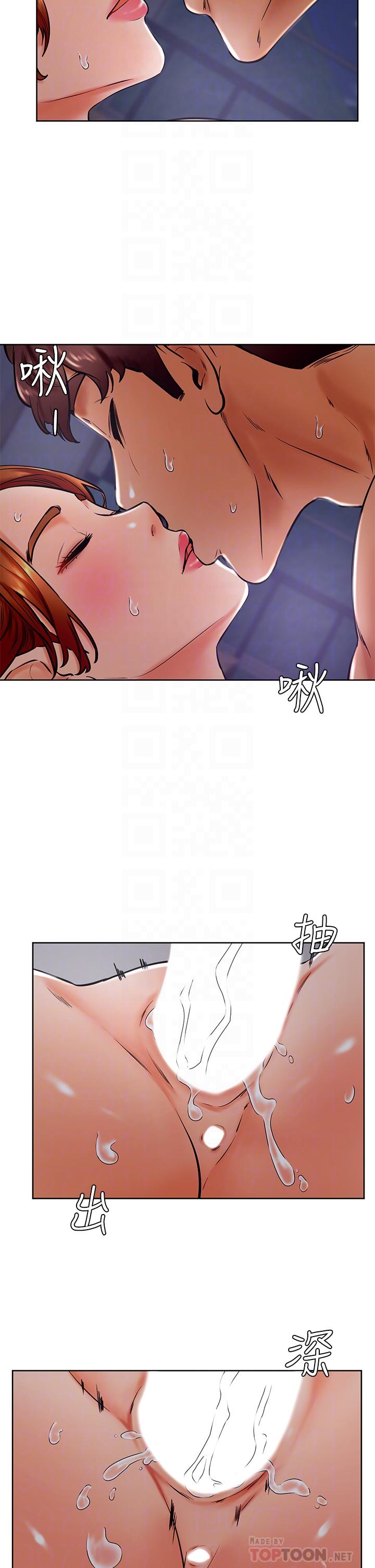 学弟,甘巴爹捏第33话-初次开鲍就内射