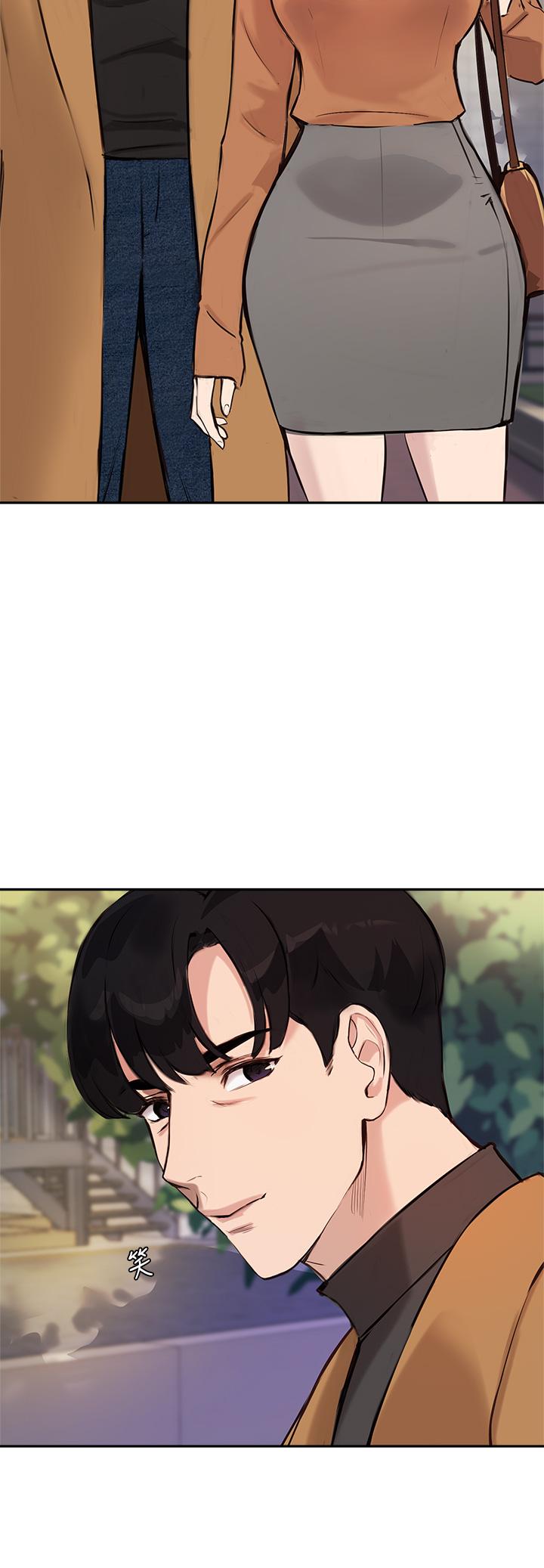 指导女大生第53话-我只喜欢你,学长