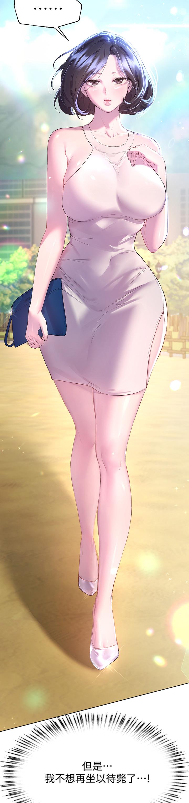 姊姊们的调教第36话-喝醉的以娴姐好令人害羞