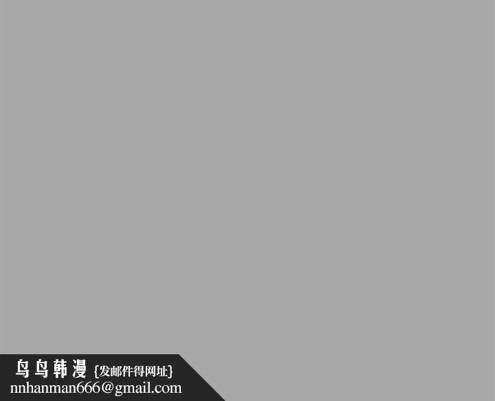 富家女姐姐第62话-淫声不断的性爱