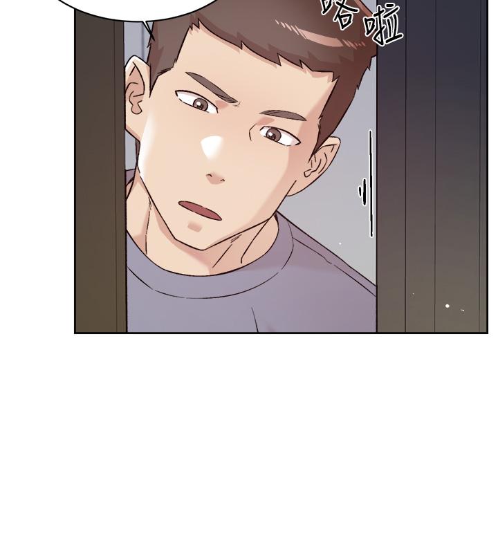 好友的私生活第72话-能疯狂搅弄我的小穴吗