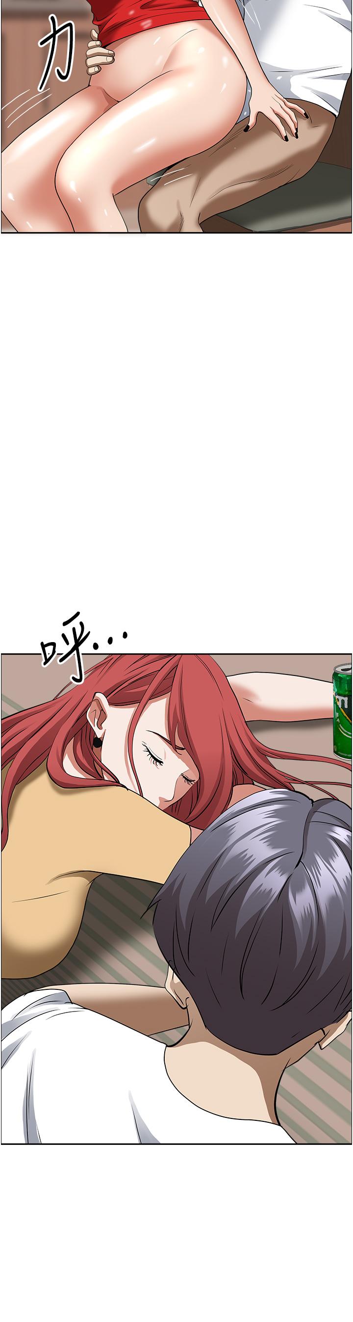 霸占人妻第43话-被填满的感觉超棒