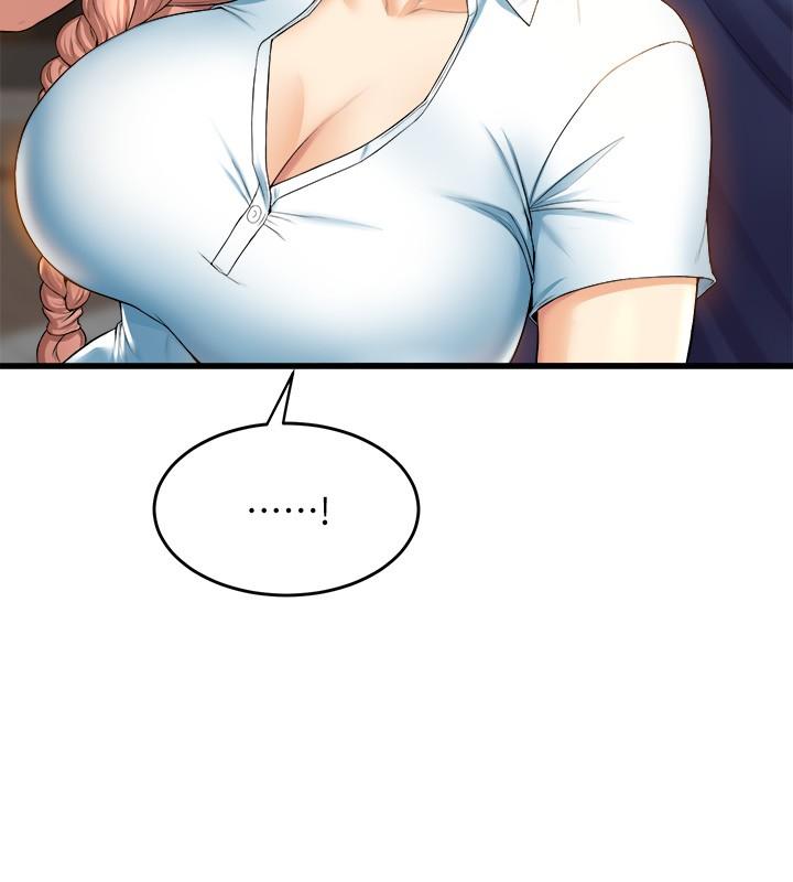 舞蹈系学姊们第30话-你什么时候开始哈我的？