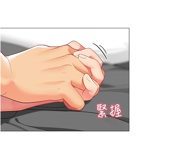 帐篷里的秘密第38话-老公,把我玩坏吧