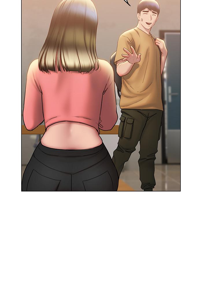 终结暧昧第35话-学长在跟别人搞暧昧?