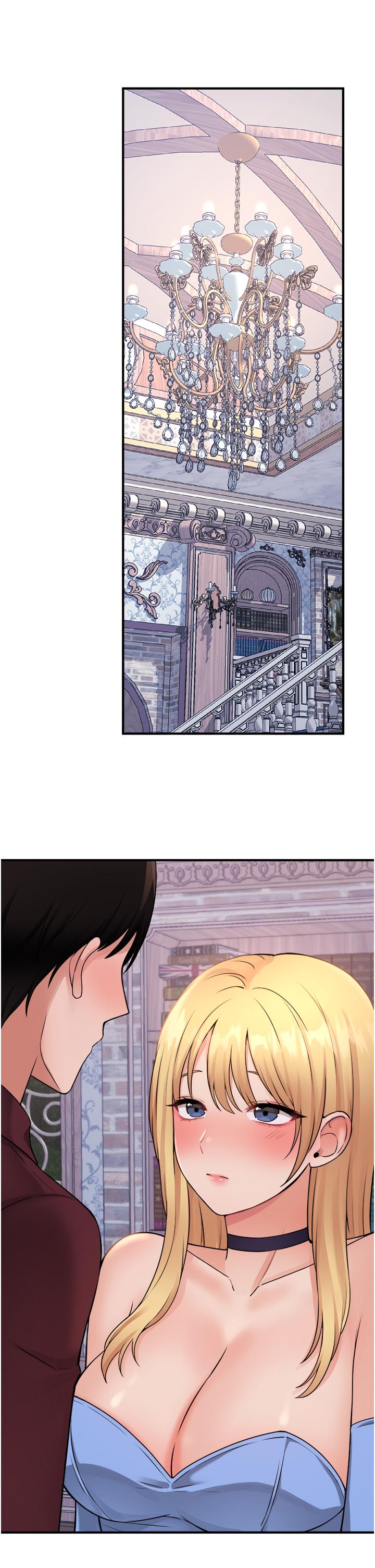 抖M女仆第46话-好舒服,不要停