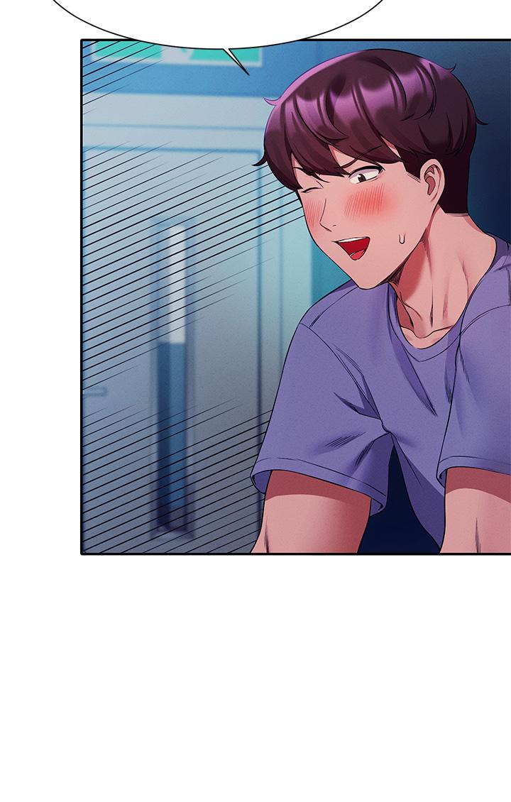 谁说理组没正妹第50话-想射哪就射哪