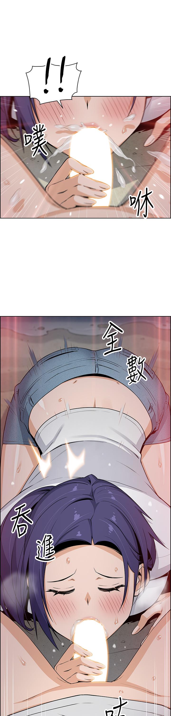 賣豆腐的母女們第26話-和老師回味粗暴性愛