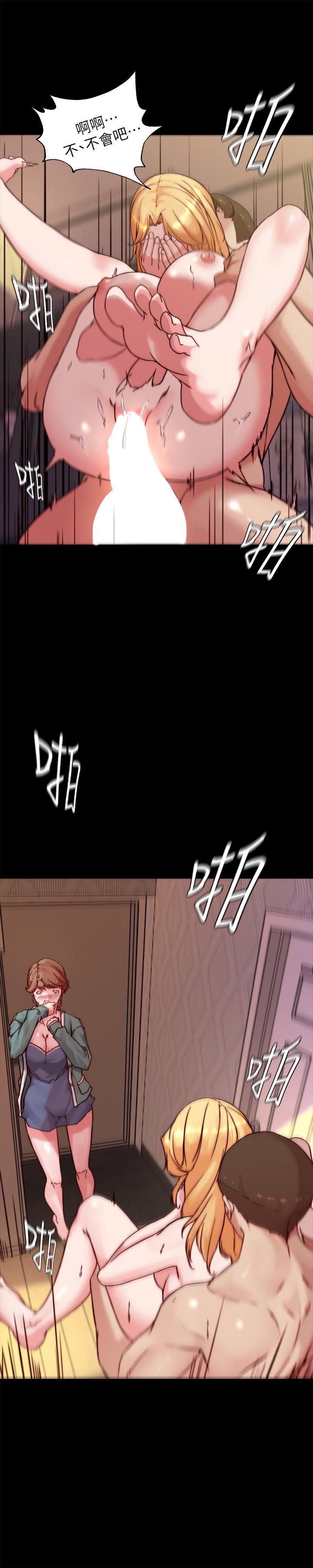 小裤裤笔记第96话-这个姿势怎么样