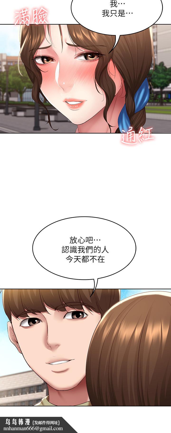 寄宿日记第111话-阿姨,性器合不合很重要