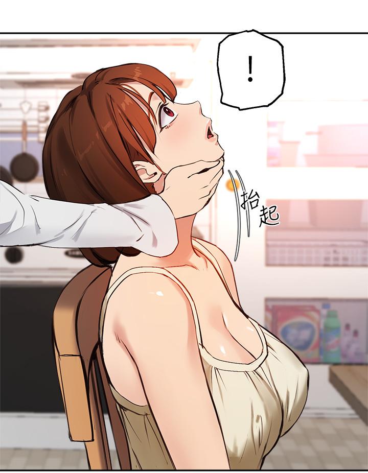 指导女大生第56话-被老闆娘蹂躏的真希