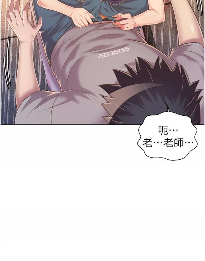 姊姊爱做菜第52话-想跟姐姐们玩3P