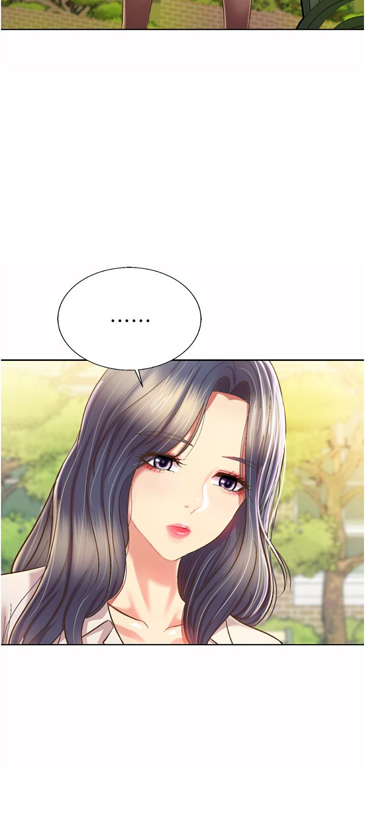 姊姊爱做菜第52话-想跟姐姐们玩3P