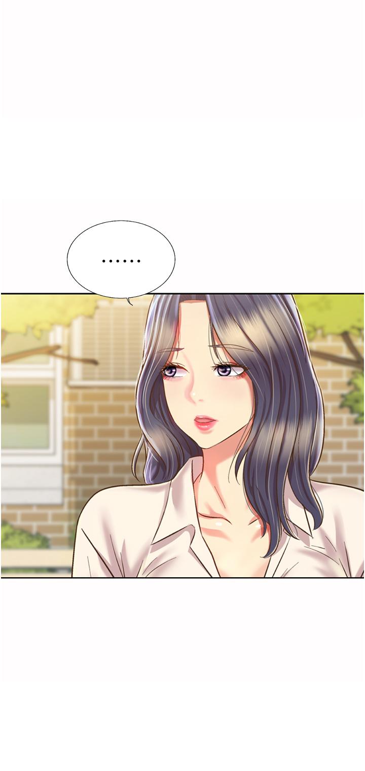 姊姊爱做菜第52话-想跟姐姐们玩3P