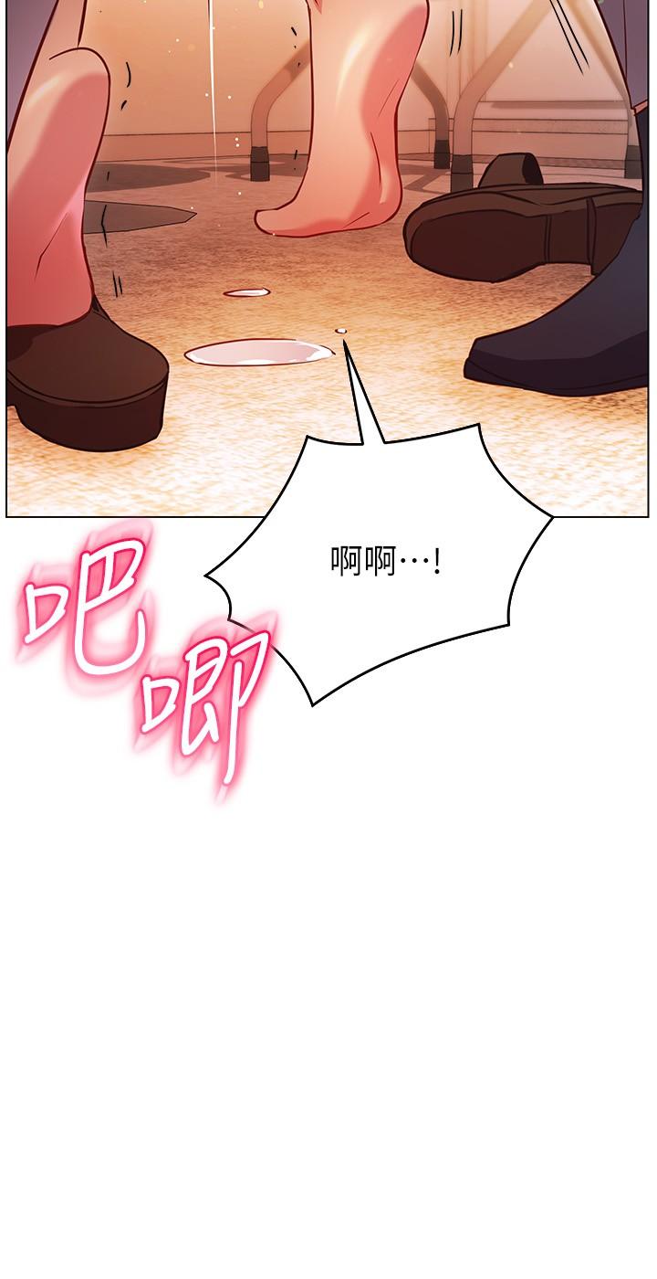 换个姿势好吗？第28话-深深的顶进体内