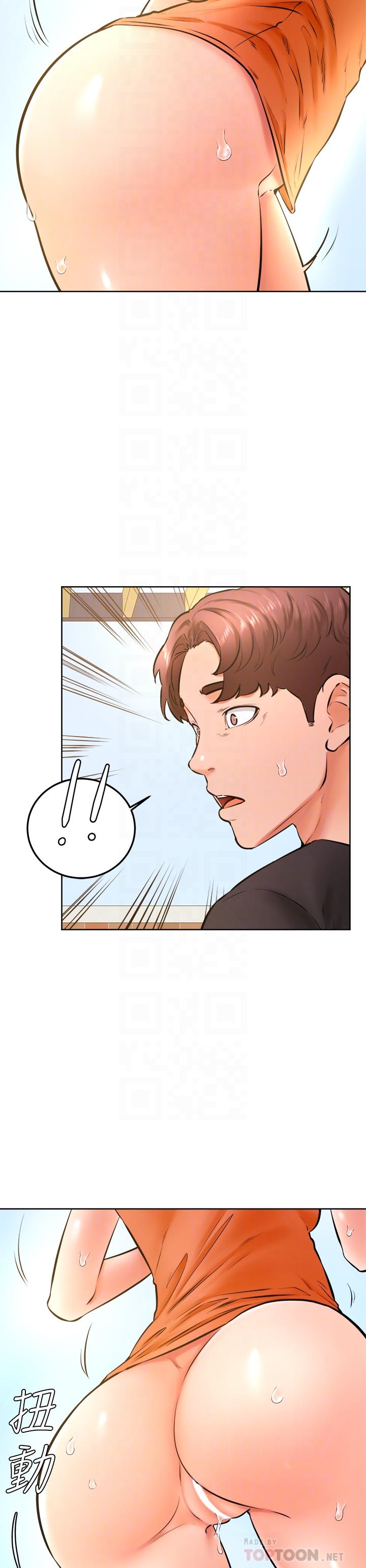 学弟,甘巴爹捏第36话-打炮被抓包?