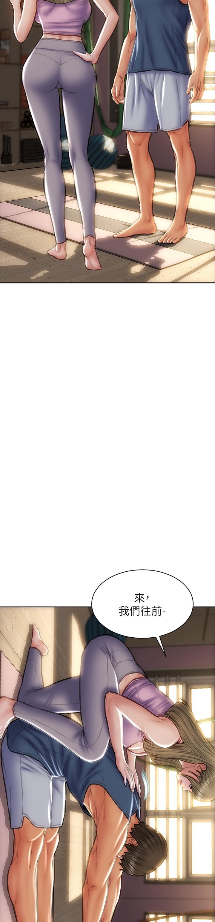 致命坏男人第46话-插后门也高潮连连的母狗