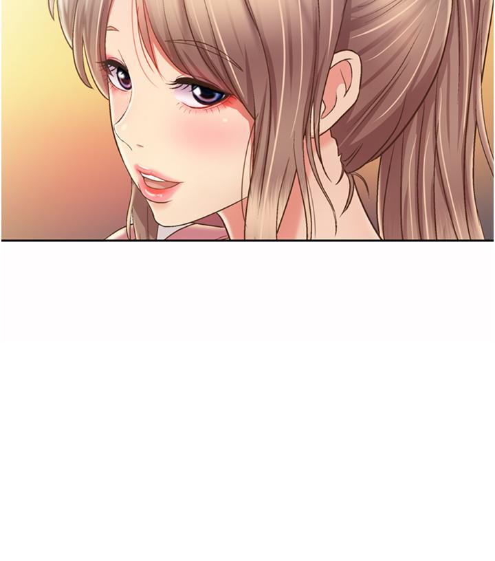 姊姊爱做菜第53话-你今天也能让我舒服吧