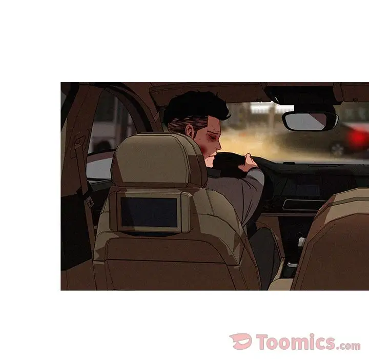 迷失天堂第11章