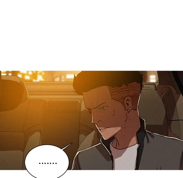 迷失天堂第11章