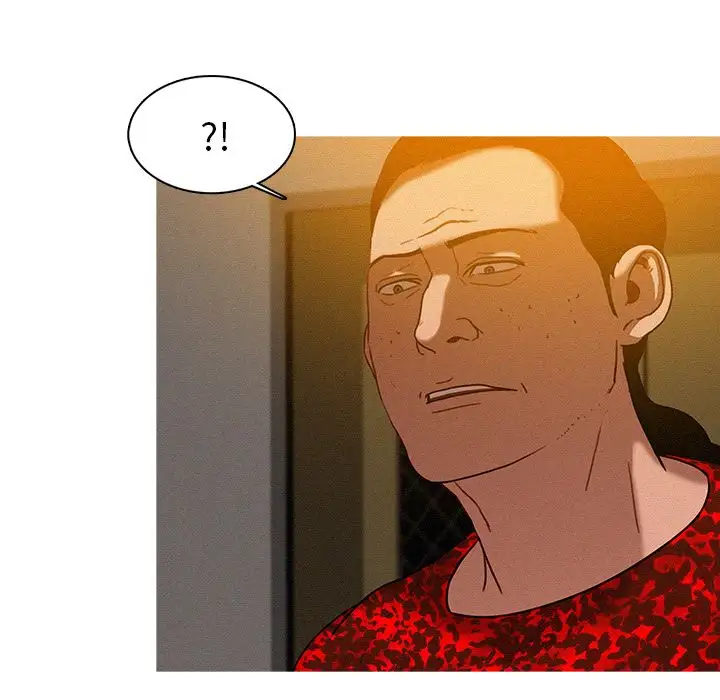 迷失天堂第11章