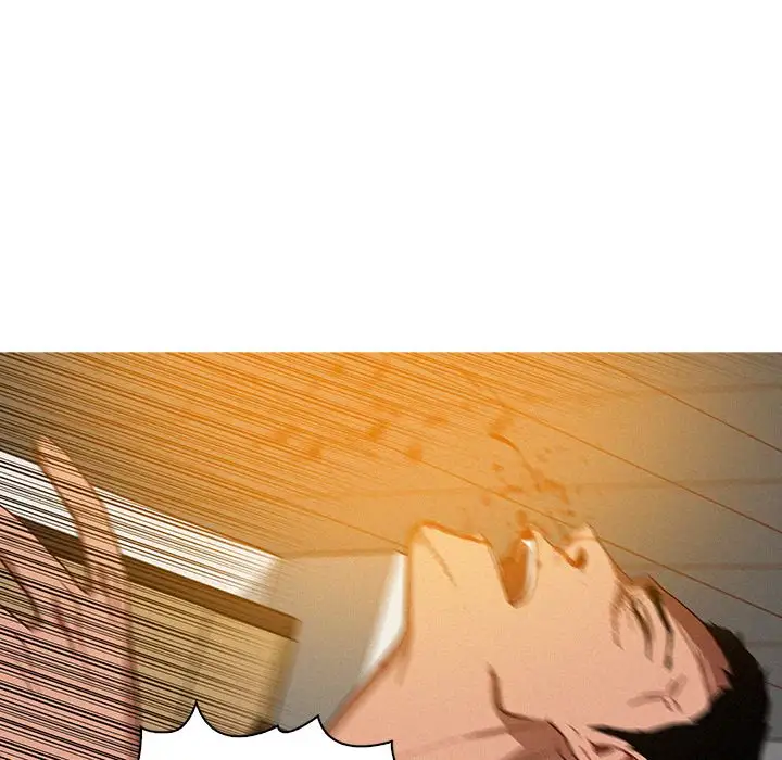 迷失天堂第12章