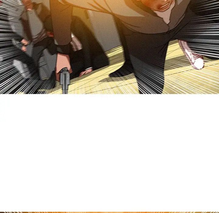 迷失天堂第12章