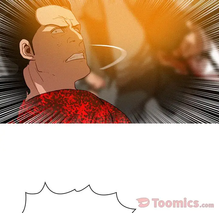 迷失天堂第12章