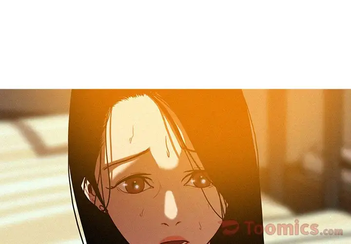 迷失天堂第14章
