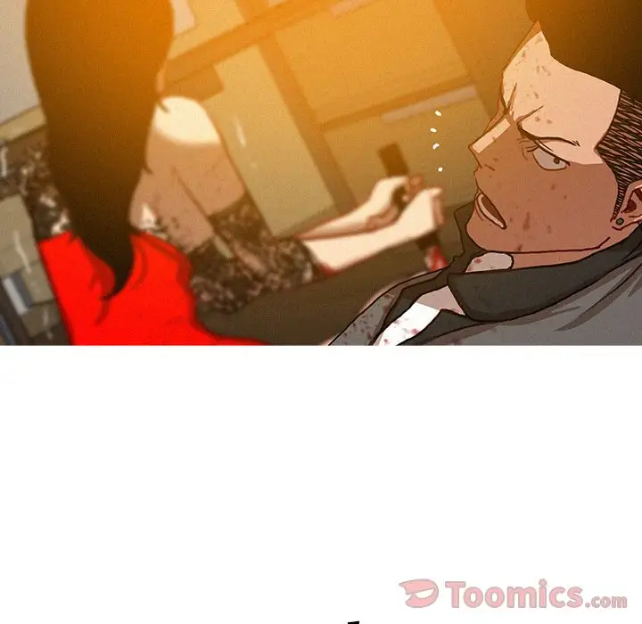 迷失天堂第14章