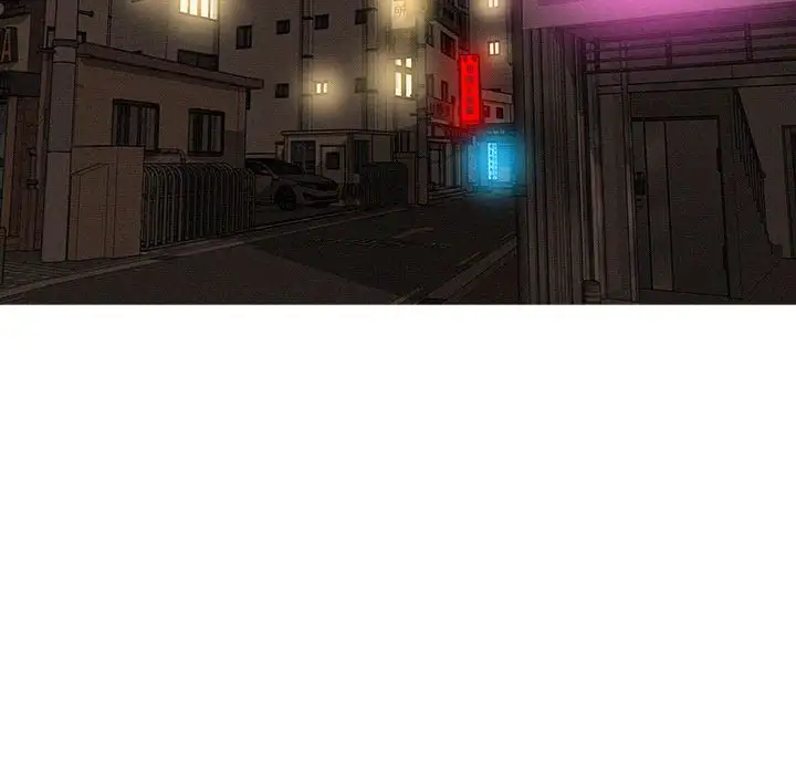 迷失天堂第15章