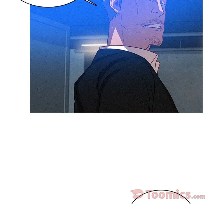 迷失天堂第15章