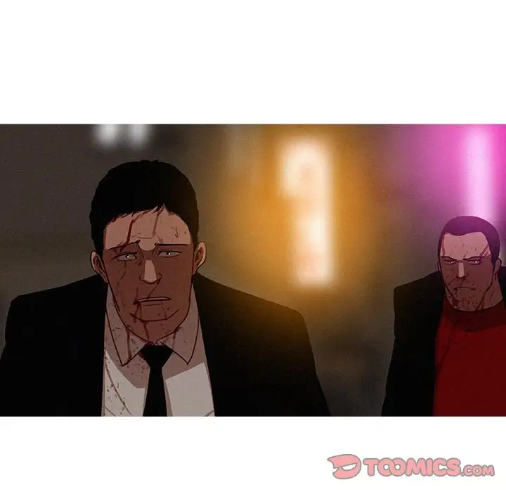 迷失天堂第20章