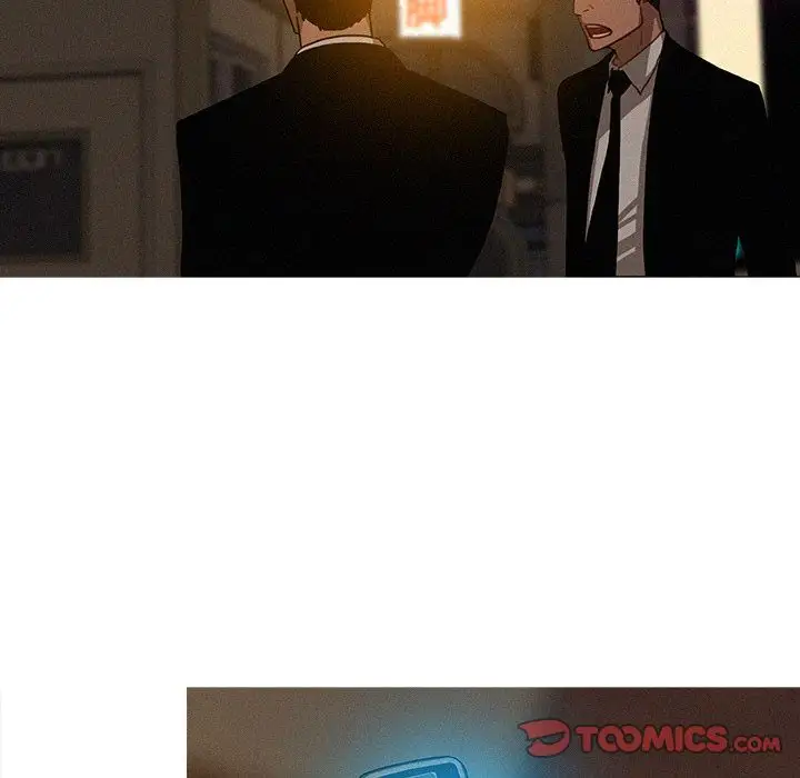 迷失天堂第21章