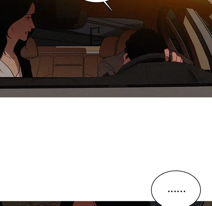 迷失天堂第21章