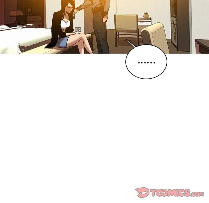 迷失天堂第24章