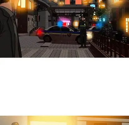 迷失天堂第30章