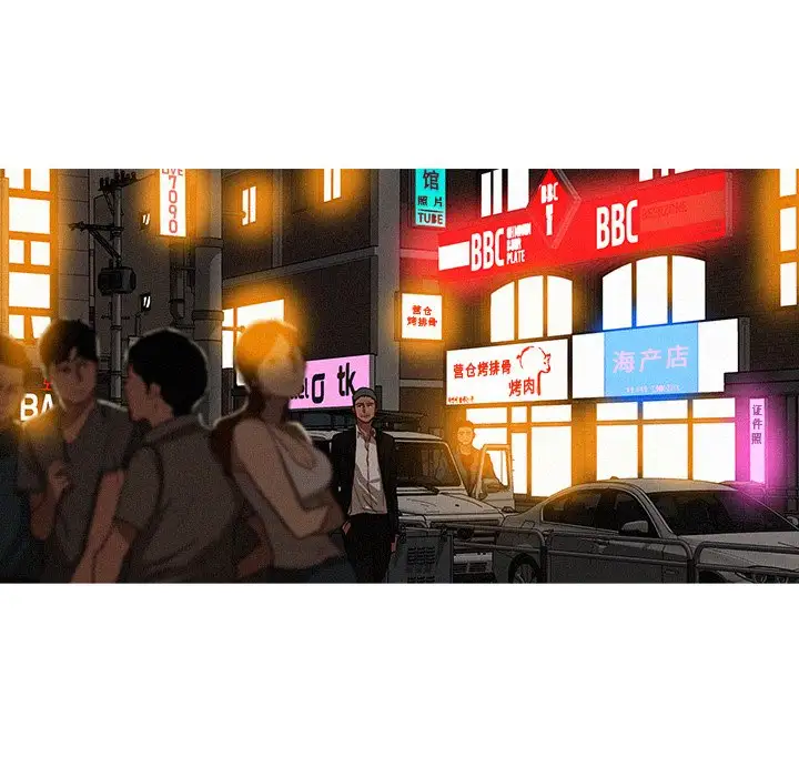 迷失天堂第31话