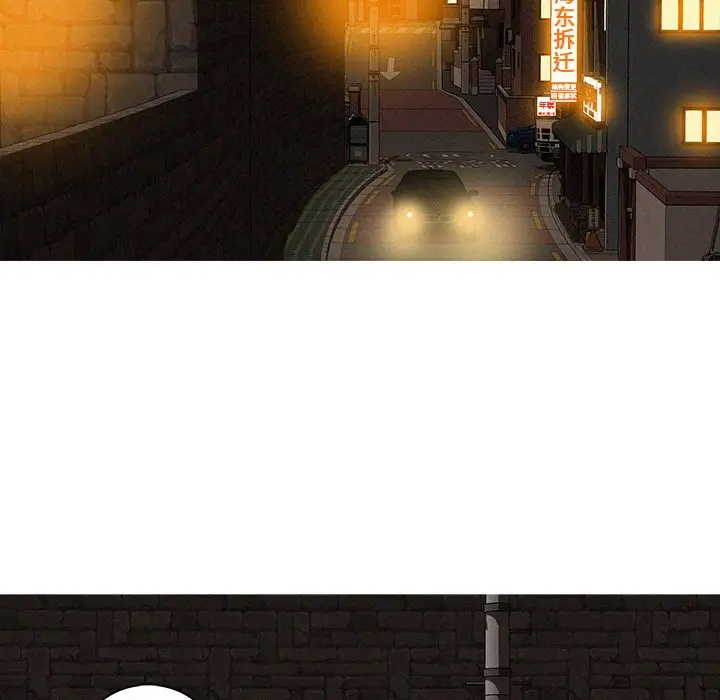 迷失天堂第40话