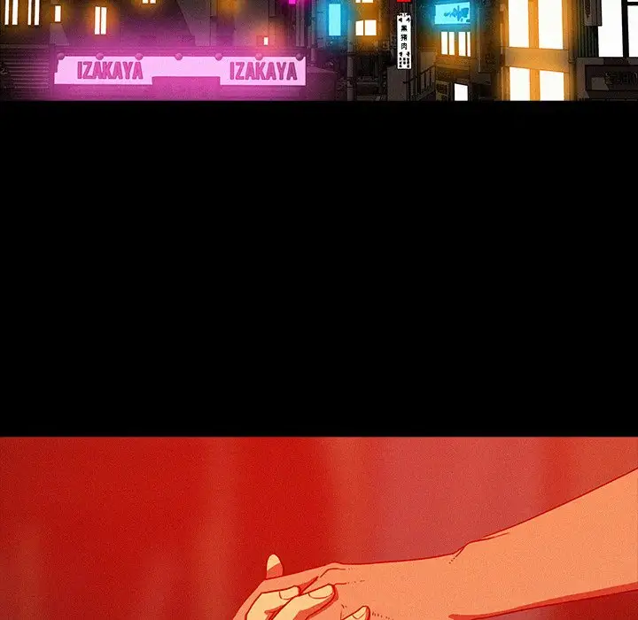 迷失天堂第45话