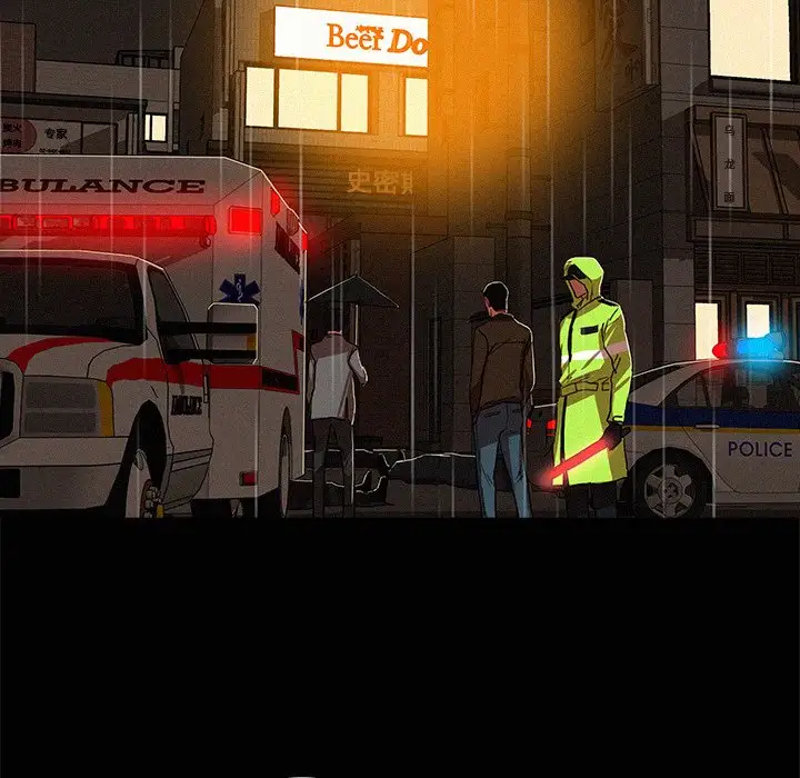 迷失天堂第46话