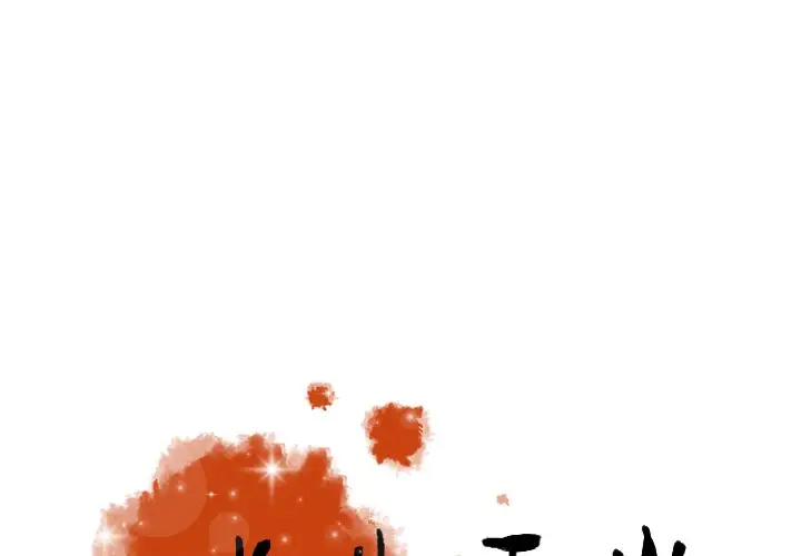 迷失天堂第49话