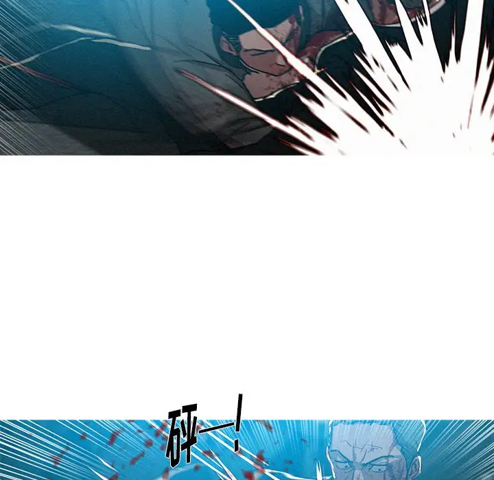 迷失天堂第54话