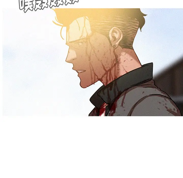 迷失天堂第57话