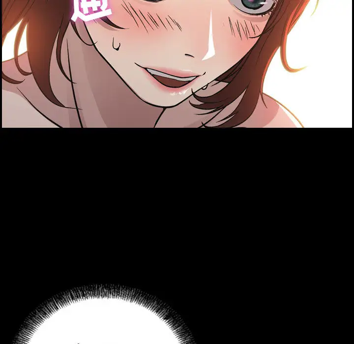 燃烧 - 第1章63.jpg,燃烧 - 第1章63,燃烧 - 第1章