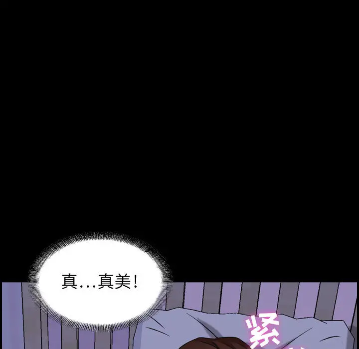 燃烧-第1章-图片69