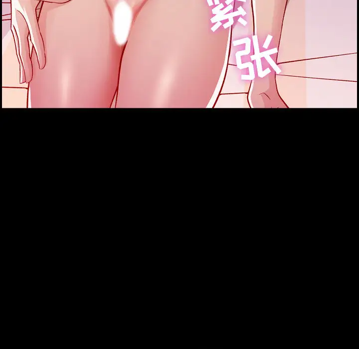 燃烧第1章
