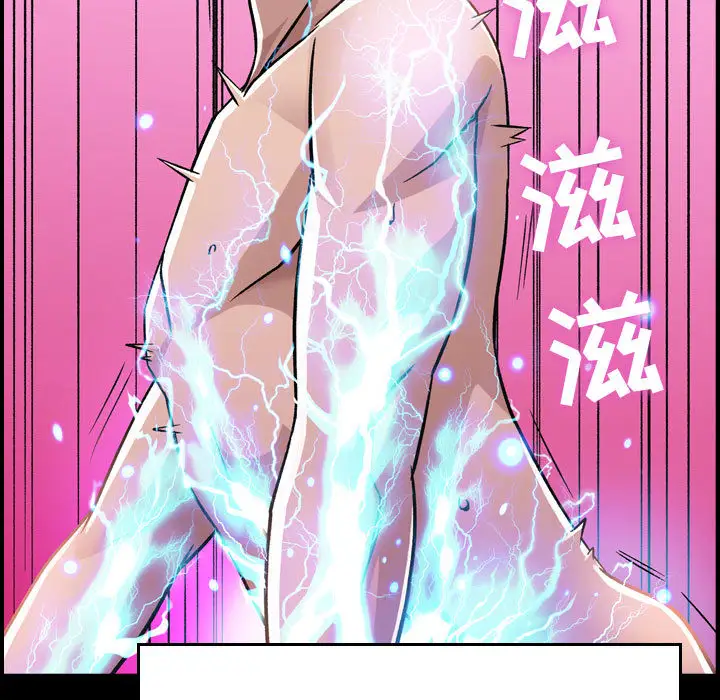 燃烧第1章